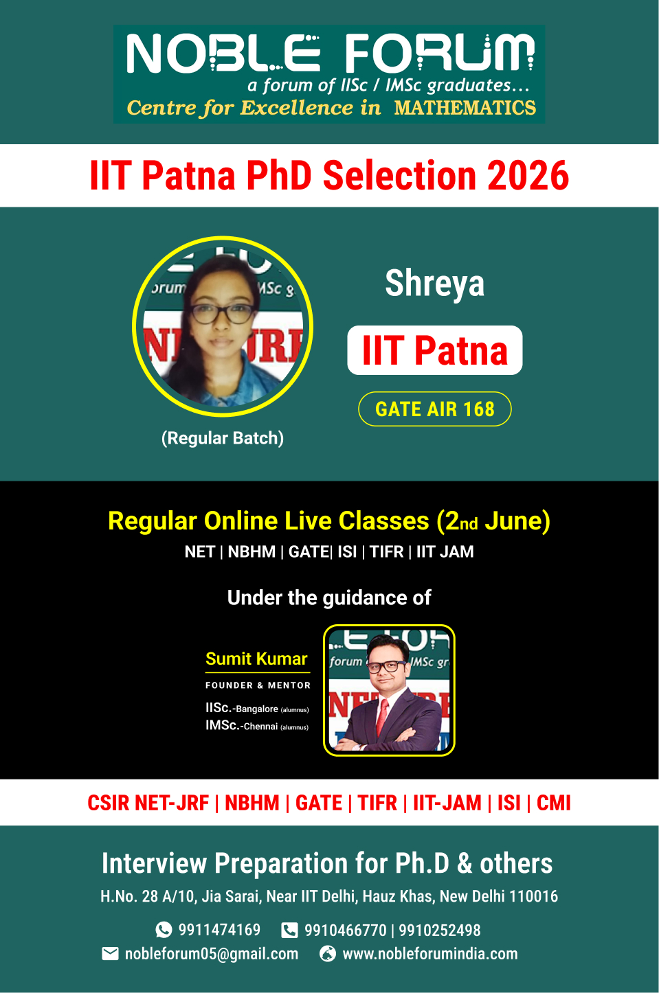 Shreya_ IIT Patna PhD Selection 2026